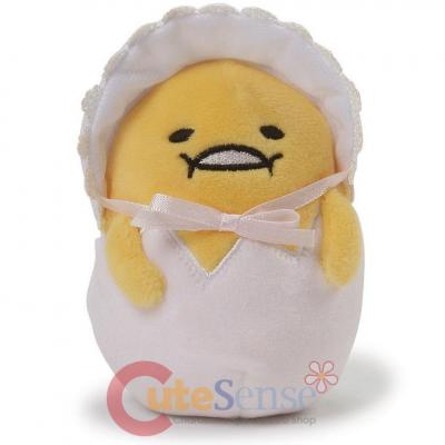 Gudetama Baby Plush Doll