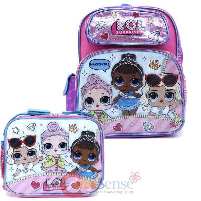 LOL Surprise 12" School  Backpack Lunch Bag 2pc Book Bag Set -Work It BB