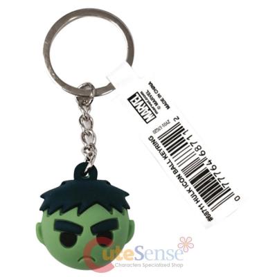 Marvel Hulk Icon Ball Key Chain