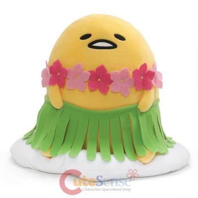 Gudetama Plush Doll - Hula Skirt