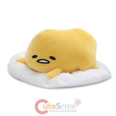 Gudetama Plush Doll - Animated