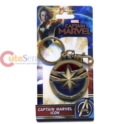 Captain Marvel Logo Metal Key Chain