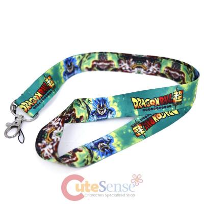 DBS Lanyard