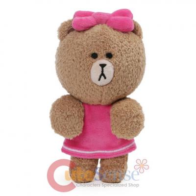 Line Friends Hanging Plush Doll Choco