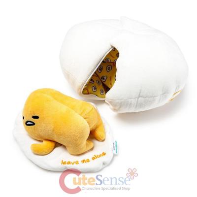 SANRIO GUDETAMA LAZY EGG MEDIUM PLUSH BY KIDROBOT