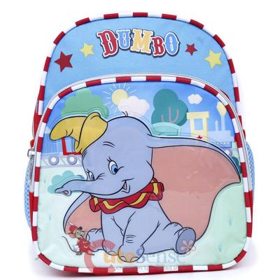 Disney Dumbo Toddler Backpack 10in Bag