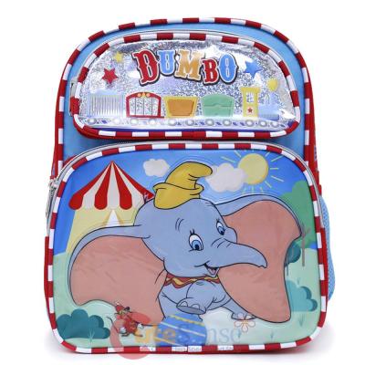 Disney Dumbo School Backpack 12" Bag