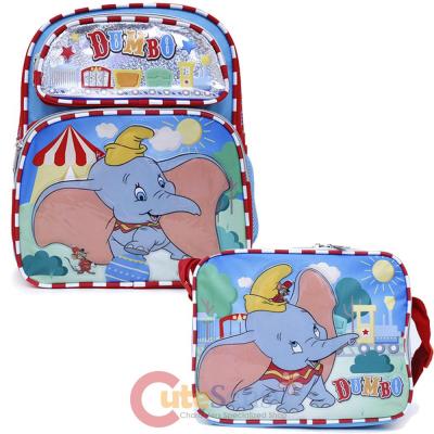 Disney Dumbo 12in School Backpack Lunch Bag 2pc Set