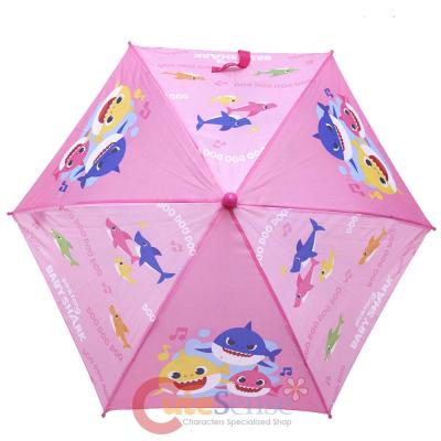 Baby Shark Kids Umbrella Pink