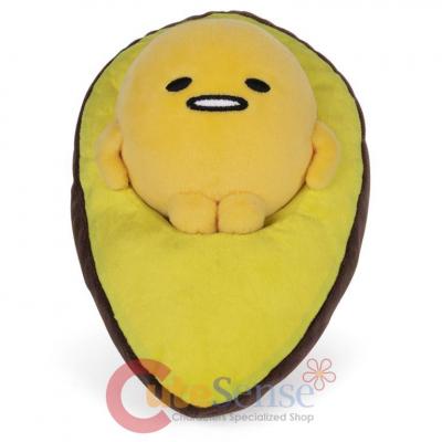 Gudetama Plush Doll in Avocado