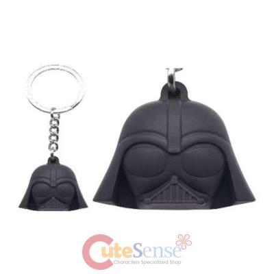 Star Wars Icon Ball Key Chain Darth Vader