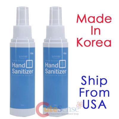 Hand Sanitizer Spray Bottle Pack of 2