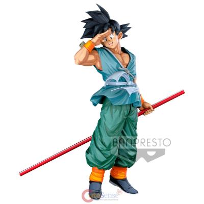 DBS Super Master Stars Piece The Son Goku – 2 DIMENSIONS