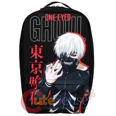 Tokyo Ghoul Ken Backpack