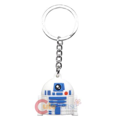 Star Wars Icon Ball Key Chain R2D2