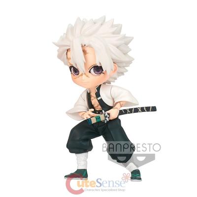 Demon Slayer Q Posket Petit V5 Sanemi