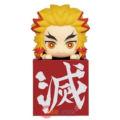 Demon Slayer Hikkake Figure Rengoku