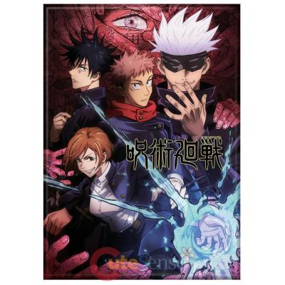 Jujutsu Kaisen Magnet Key Art 3