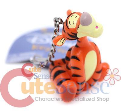 Disney Winnie The Pooh Tigger Key Chain - 2.5" PVC Figure