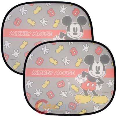 Disney Mickey Mouse  Rare Window Sun Shade - 2pc Auto Accessories