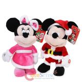 Disney Mickey Minnie Mouse Animated Christmas Dancing Song Plush Doll