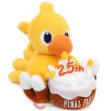 Final Fantasy Chocobo 25th Anniversary Plush Doll with Cake