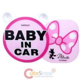 Disney Minnie Mouse Auto Safety Sign  with Pink Bow - Baby in the Car