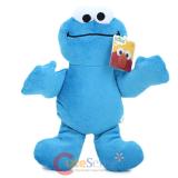 Sesame Street Bedtime Cookie Monster Plush Doll