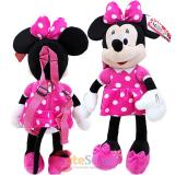 Disney Minnie Mouse Pink Plush Doll Backpack Costume Bag -22in Hot Pink