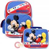 Disney Mickey Mouse Large School Backpack with Lunch Bag Set - Mickey Stars