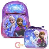 Disney Frozen 16" Large School Backpack Lunch Bag 2pc Set Elsa Anna Bag -Purple Snowflake