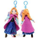 Disney Frozen Anna Plush Doll Key Chain Mini Coin Bag Clip On 8"