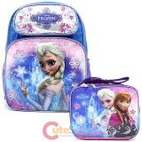 Disney Frozen Elsa 16" Large School Backpack Lunch  Ice Snowflakes 2pc Set