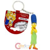 The Simpsons Family PVC Figural Key Chain - Marge