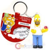 The Simpsons Family PVC Figural Key Chain - Homer Doughnut