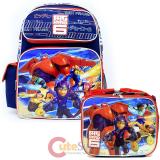 Disney Big Hero 6  Large 16" School Backpack and Lunch Bag 2pc Set -City