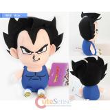 Dragon Ball Z Vegeta Plush Doll Clip On