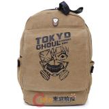 Tokyo Ghoul Ken Large School Backpack Beige Canvas 16" Bag