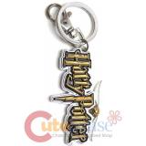 Harry Potter Logo Pewter Key Chain