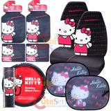 Hello kitty Core Car Seat Covers Accessories Compleate 9pc with Sunshade