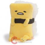 Gudetama Plush Doll -Tamago S