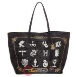 Harry Potter Back to Hogwarts Tote Bag