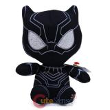 Marvel Black Panther Plsuh Doll