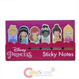 Disney Princess Sticky Note