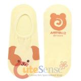 Anirollz Puppi Socks