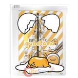 Gudetama Super Stationery Set