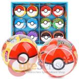 Pokemon Pokeball Coin Bank with Figure (Random)