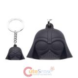 Star Wars Icon Ball Key Chain Darth Vader