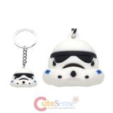 Star Wars Icon Ball Key Chain Stormtrooper