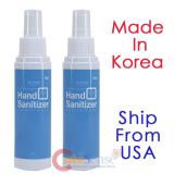 Hand Sanitizer Spray Bottle Pack of 2